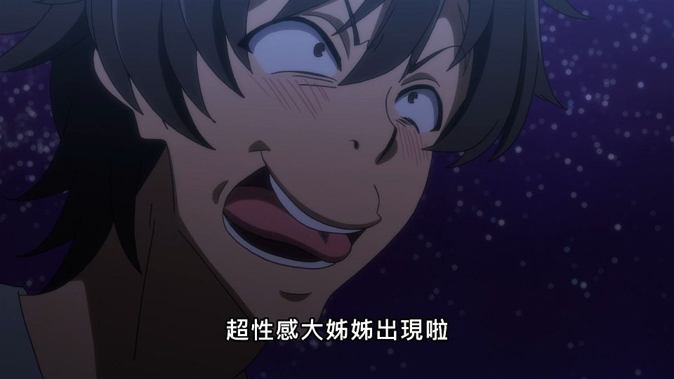 _NC-Raws_-_07_Baha_WEB-DL_1080p_AVC_AAC_CHT_MP4_.mp4_snapshot_16.22
