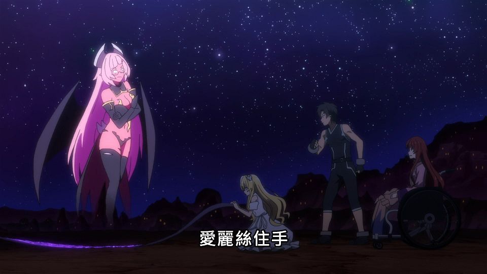 _NC-Raws_-_07_Baha_WEB-DL_1080p_AVC_AAC_CHT_MP4_.mp4_snapshot_17.39