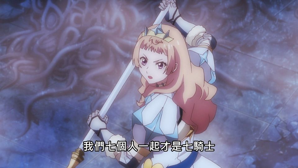 _NC-Raws_-_07_Baha_WEB-DL_1080p_AVC_AAC_CHT_MP4_.mp4_snapshot_18.38