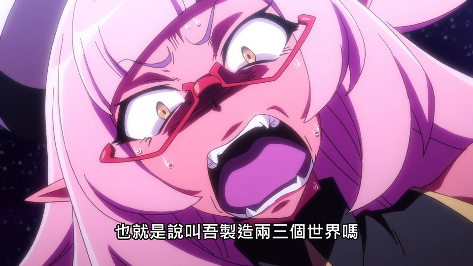 _NC-Raws_-_07_Baha_WEB-DL_1080p_AVC_AAC_CHT_MP4_.mp4_snapshot_18.42