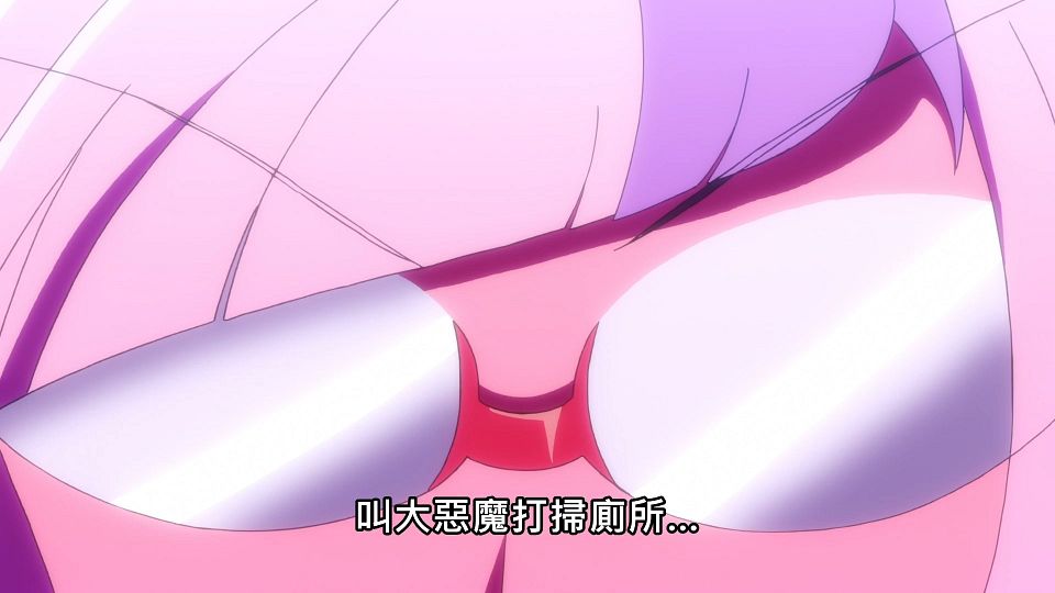 _NC-Raws_-_07_Baha_WEB-DL_1080p_AVC_AAC_CHT_MP4_.mp4_snapshot_19.23