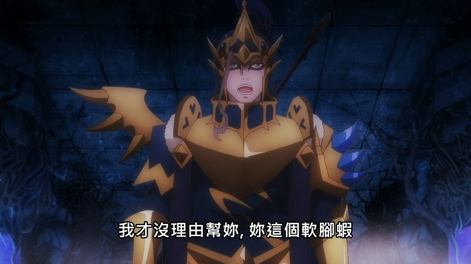 _NC-Raws_-_07_Baha_WEB-DL_1080p_AVC_AAC_CHT_MP4_.mp4_snapshot_19.29