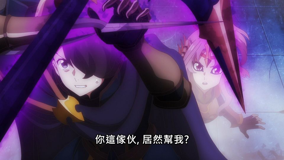 _NC-Raws_-_07_Baha_WEB-DL_1080p_AVC_AAC_CHT_MP4_.mp4_snapshot_19.47