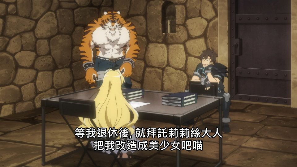 _NC-Raws_-_07_Baha_WEB-DL_1080p_AVC_AAC_CHT_MP4_.mp4_snapshot_21.19