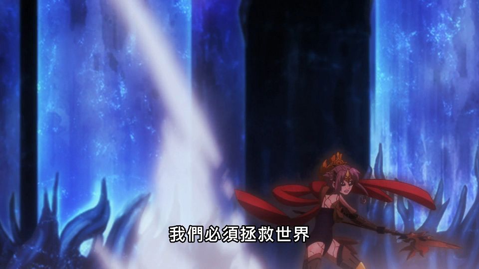 _NC-Raws_-_07_Baha_WEB-DL_1080p_AVC_AAC_CHT_MP4_.mp4_snapshot_23.31