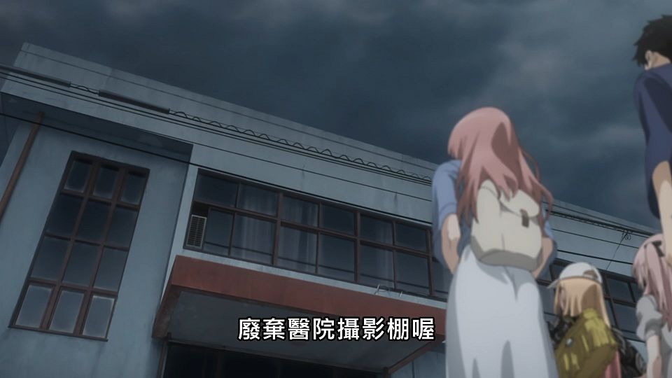 _NC-Raws_-_08_(Baha_1920x1080_AVC_AAC_MP4).mp4_snapshot_06.29.014