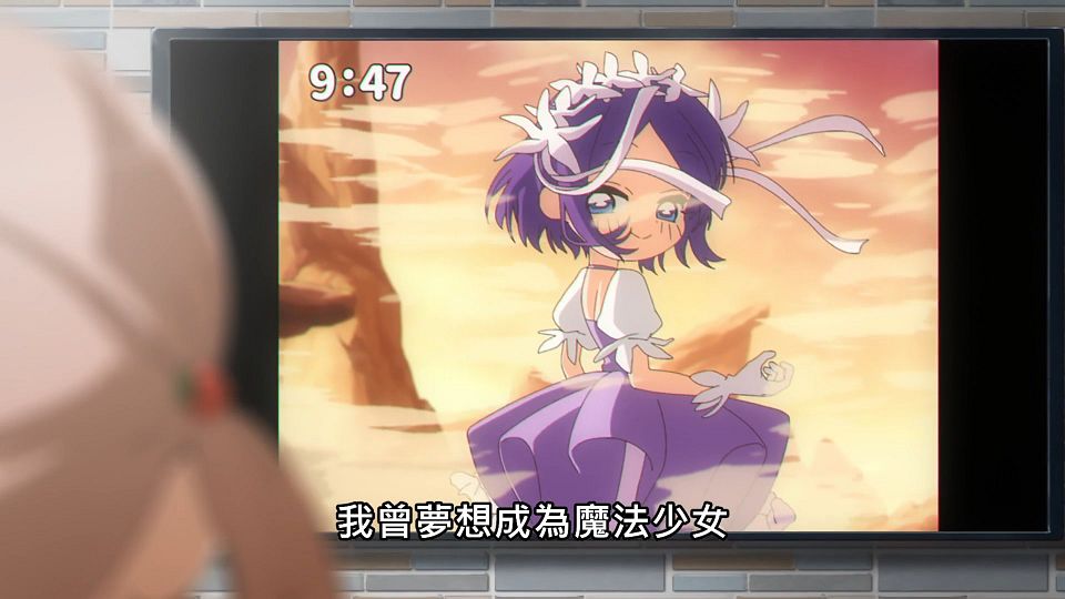 _NC-Raws_-_08_(Baha_1920x1080_AVC_AAC_MP4).mp4_snapshot_09.59.286