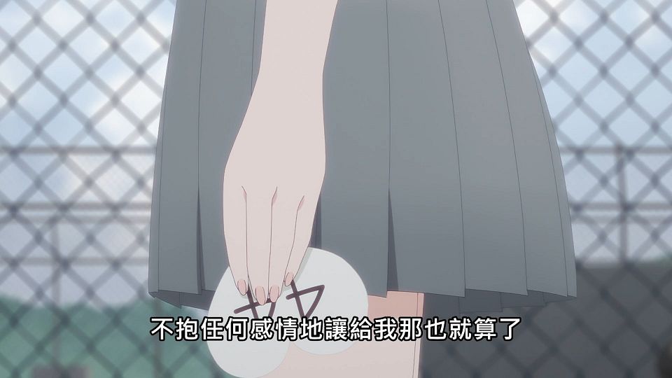 _NC-Raws_-_08_(Baha_1920x1080_AVC_AAC_MP4).mp4_snapshot_10.37.630