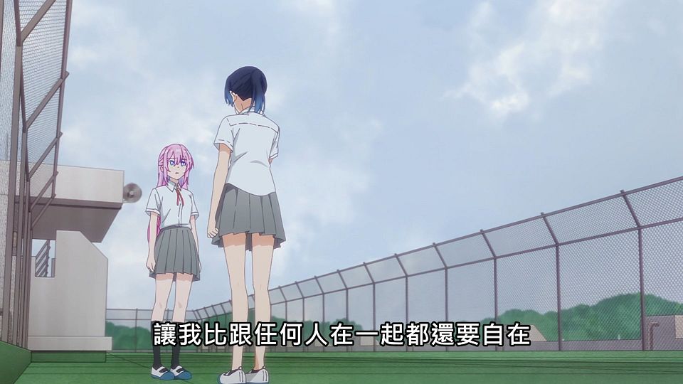 _NC-Raws_-_08_(Baha_1920x1080_AVC_AAC_MP4).mp4_snapshot_12.19.477