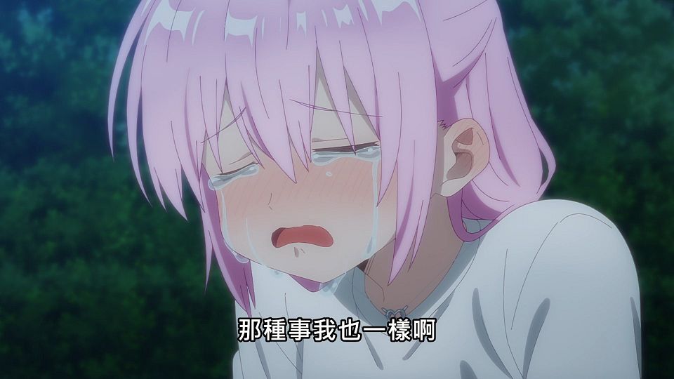 _NC-Raws_-_08_(Baha_1920x1080_AVC_AAC_MP4).mp4_snapshot_20.34.960