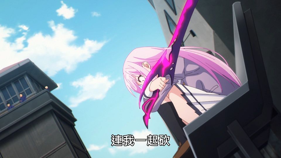 _NC-Raws_-_08_(Baha_1920x1080_AVC_AAC_MP4)_37171D16_.mp4_snapshot_09.44.413