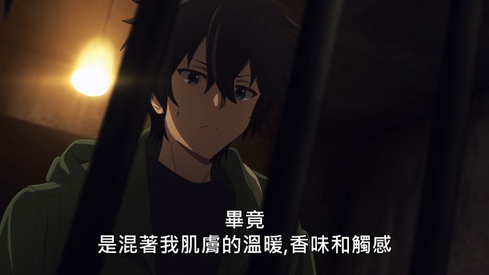 _NC-Raws_-_08_(Baha_1920x1080_AVC_AAC_MP4)_37171D16_.mp4_snapshot_10.51.788