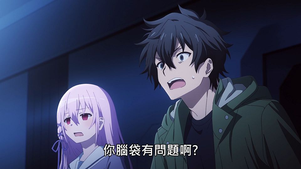 _NC-Raws_-_08_(Baha_1920x1080_AVC_AAC_MP4)_37171D16_.mp4_snapshot_17.42.655