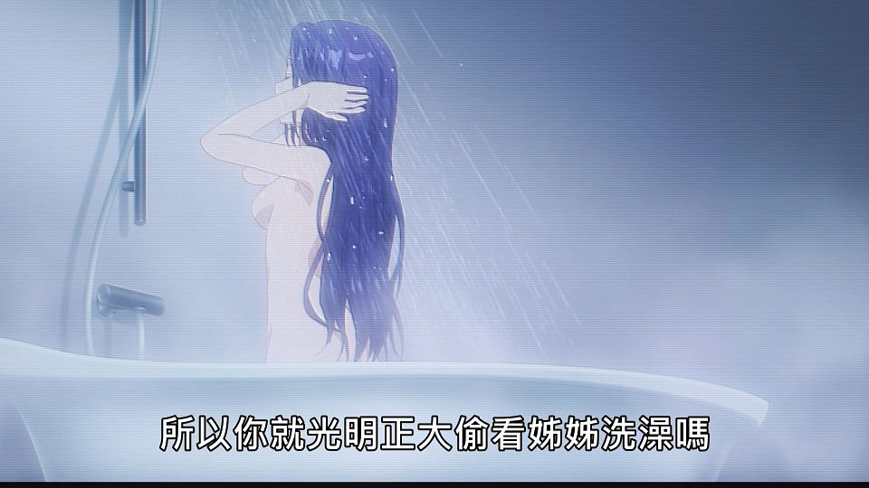 _NC-Raws_-_08_(Baha_1920x1080_AVC_AAC_MP4)_37171D16_.mp4_snapshot_18.02.847