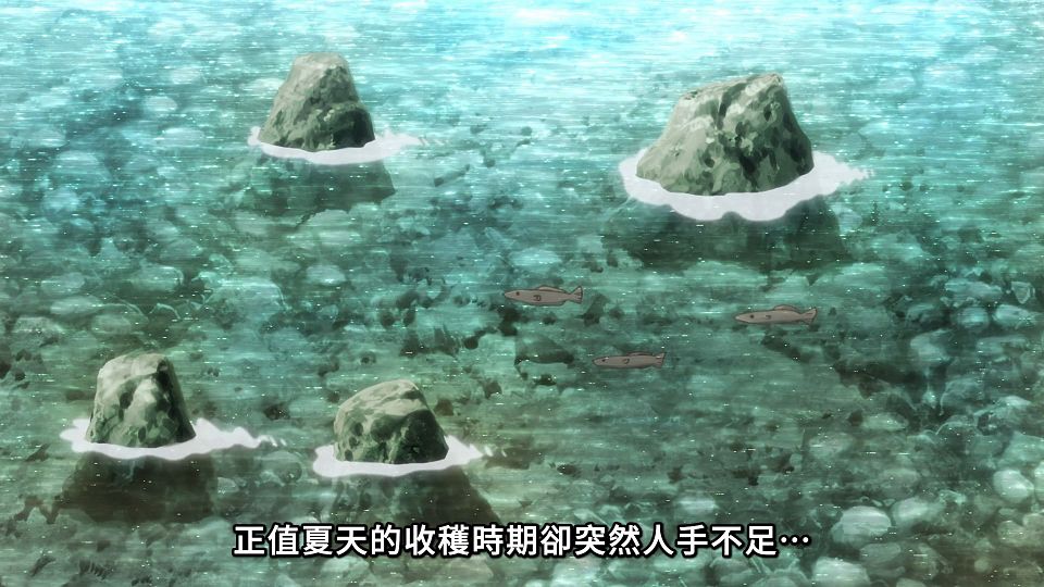 _NC-Raws_-_08_(Baha_1920x1080_AVC_AAC_MP4)_912D2770_.mp4_snapshot_03.58.147