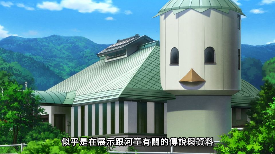 _NC-Raws_-_08_(Baha_1920x1080_AVC_AAC_MP4)_912D2770_.mp4_snapshot_04.29.023