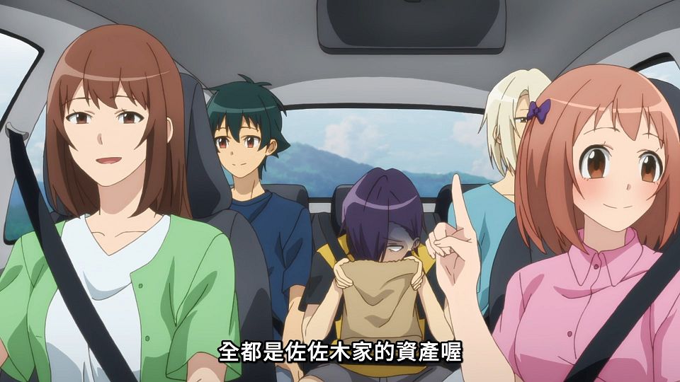 _NC-Raws_-_08_(Baha_1920x1080_AVC_AAC_MP4)_912D2770_.mp4_snapshot_05.06.591