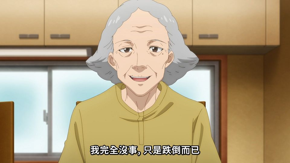 _NC-Raws_-_08_(Baha_1920x1080_AVC_AAC_MP4)_912D2770_.mp4_snapshot_07.04.323