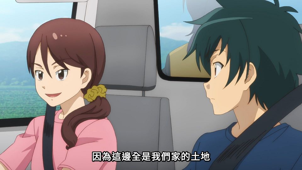 _NC-Raws_-_08_(Baha_1920x1080_AVC_AAC_MP4)_912D2770_.mp4_snapshot_08.29.964