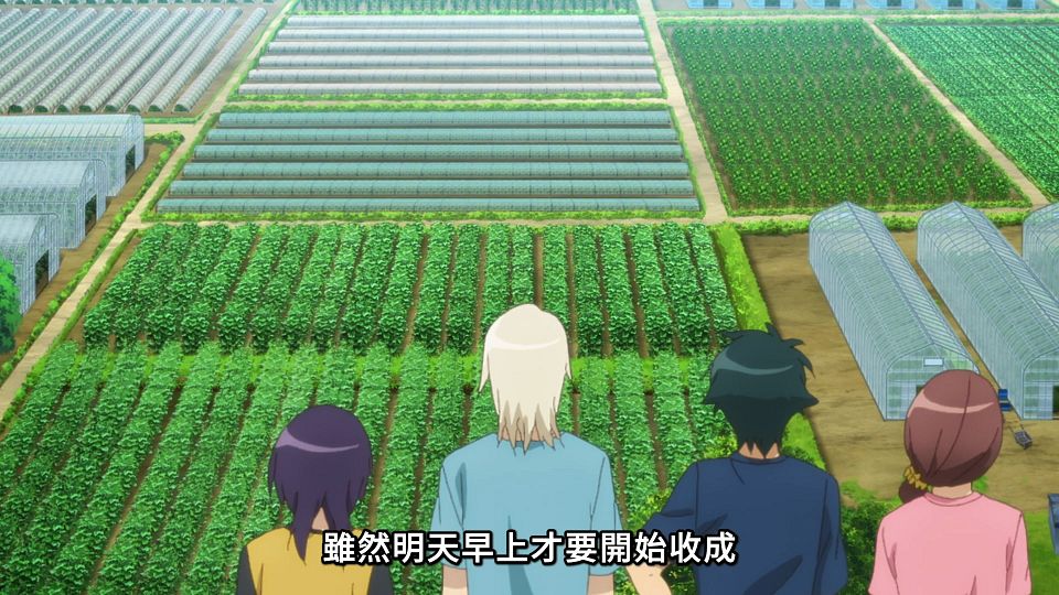 _NC-Raws_-_08_(Baha_1920x1080_AVC_AAC_MP4)_912D2770_.mp4_snapshot_08.50.688