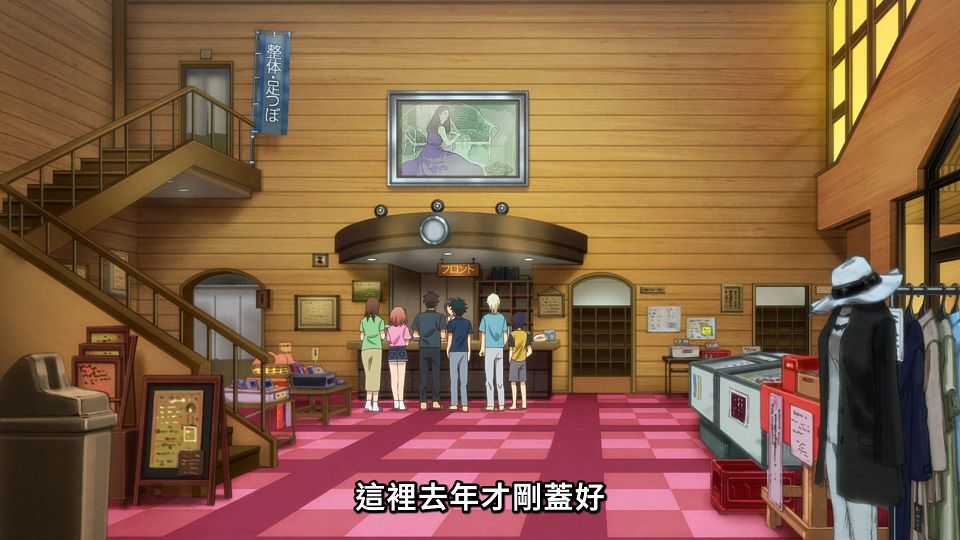 _NC-Raws_-_08_(Baha_1920x1080_AVC_AAC_MP4)_912D2770_.mp4_snapshot_09.40.013