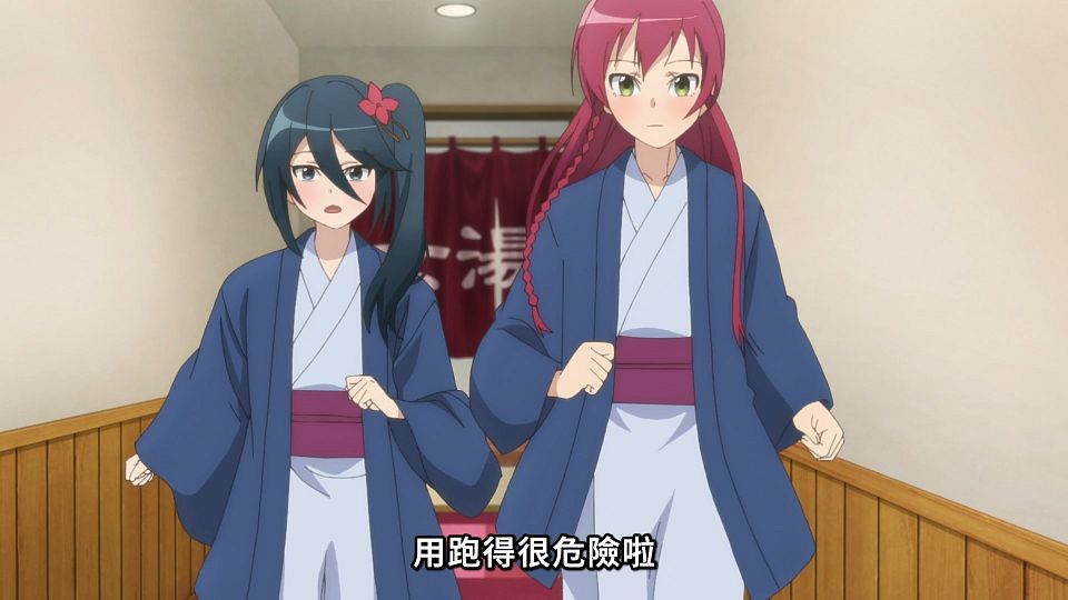 _NC-Raws_-_08_(Baha_1920x1080_AVC_AAC_MP4)_912D2770_.mp4_snapshot_09.56.206