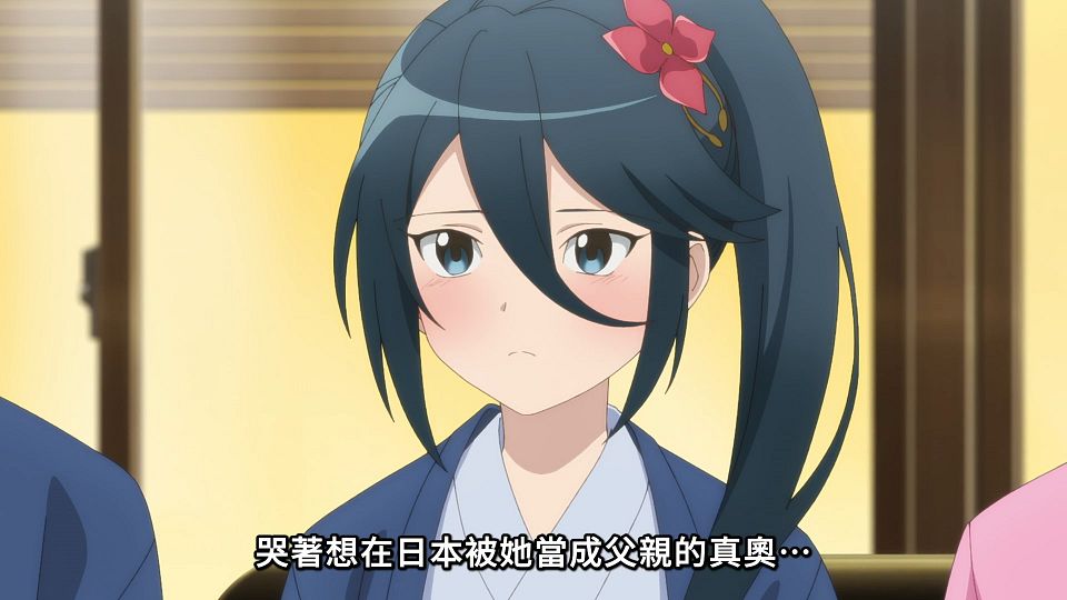 _NC-Raws_-_08_(Baha_1920x1080_AVC_AAC_MP4)_912D2770_.mp4_snapshot_10.44.441