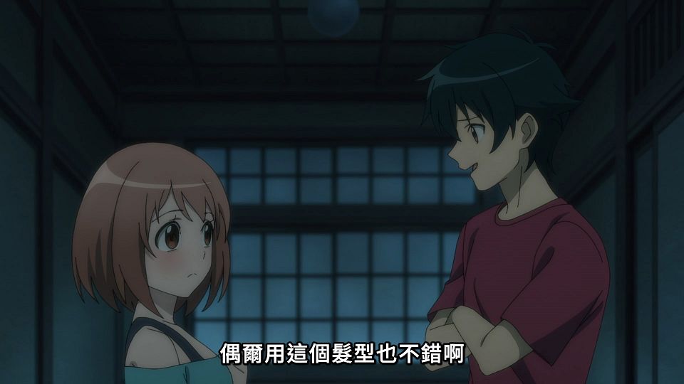 _NC-Raws_-_08_(Baha_1920x1080_AVC_AAC_MP4)_912D2770_.mp4_snapshot_13.06.202