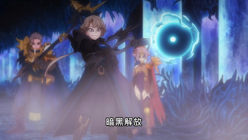 _NC-Raws_-_08_Baha_WEB-DL_1080p_AVC_AAC_CHT_MP4_.mp4_snapshot_00.50