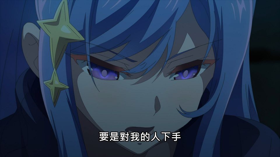 _NC-Raws_-_08_Baha_WEB-DL_1080p_AVC_AAC_CHT_MP4_.mp4_snapshot_01.18.306