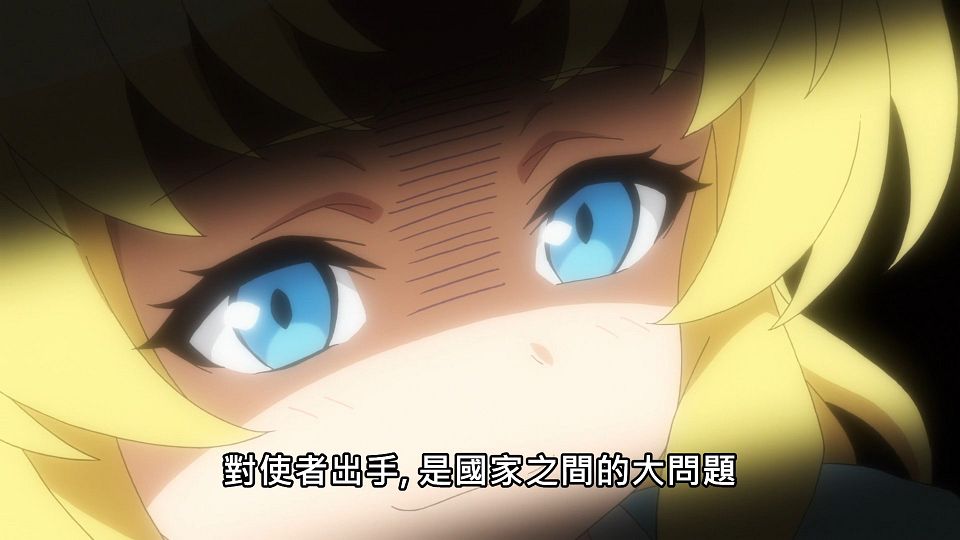 _NC-Raws_-_08_Baha_WEB-DL_1080p_AVC_AAC_CHT_MP4_.mp4_snapshot_02.28