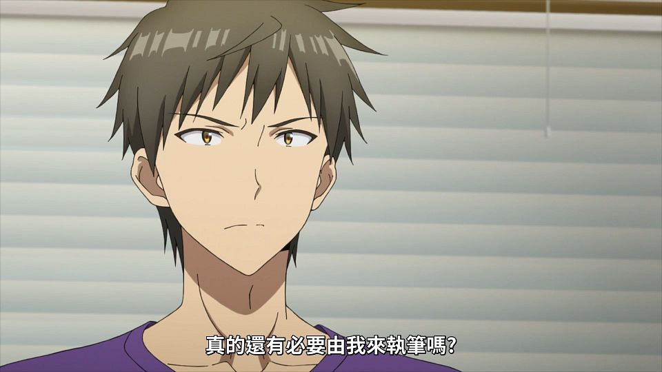 _NC-Raws_-_08_Baha_WEB-DL_1080p_AVC_AAC_CHT_MP4_.mp4_snapshot_03.46.298