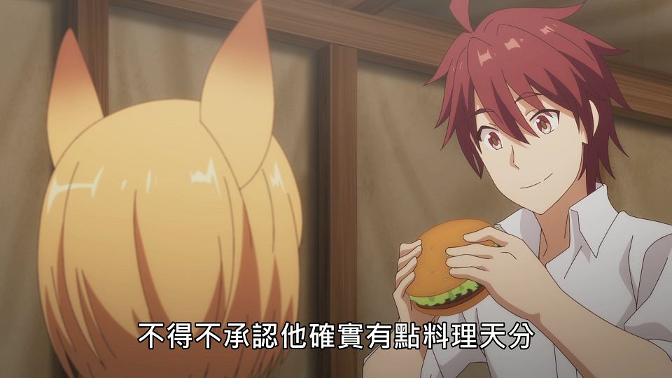 _NC-Raws_-_08_Baha_WEB-DL_1080p_AVC_AAC_CHT_MP4_.mp4_snapshot_04.52.020