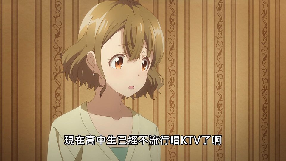 _NC-Raws_-_08_Baha_WEB-DL_1080p_AVC_AAC_CHT_MP4_.mp4_snapshot_05.48