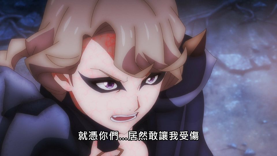 _NC-Raws_-_08_Baha_WEB-DL_1080p_AVC_AAC_CHT_MP4_.mp4_snapshot_06.01