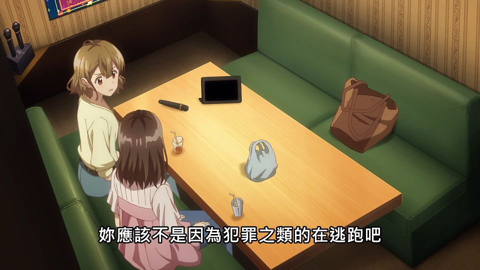 _NC-Raws_-_08_Baha_WEB-DL_1080p_AVC_AAC_CHT_MP4_.mp4_snapshot_06.09