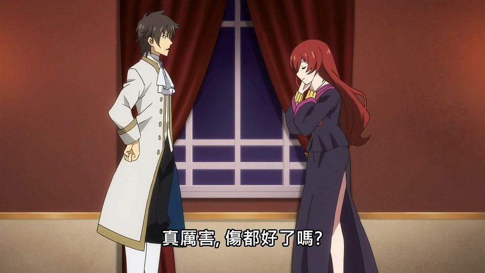_NC-Raws_-_08_Baha_WEB-DL_1080p_AVC_AAC_CHT_MP4_.mp4_snapshot_06.12