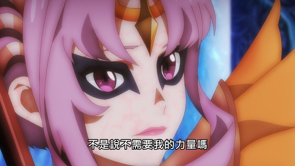 _NC-Raws_-_08_Baha_WEB-DL_1080p_AVC_AAC_CHT_MP4_.mp4_snapshot_07.02