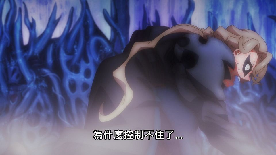 _NC-Raws_-_08_Baha_WEB-DL_1080p_AVC_AAC_CHT_MP4_.mp4_snapshot_07.17
