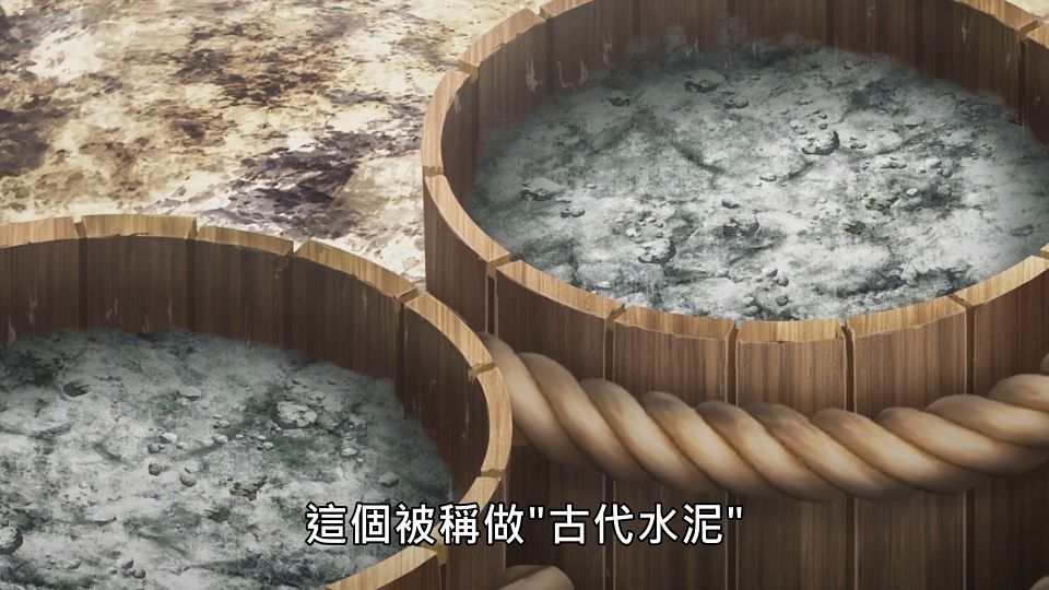 _NC-Raws_-_08_Baha_WEB-DL_1080p_AVC_AAC_CHT_MP4_.mp4_snapshot_07.21.123