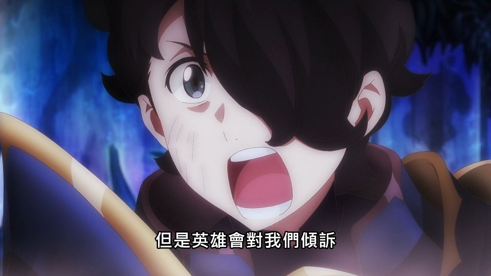 _NC-Raws_-_08_Baha_WEB-DL_1080p_AVC_AAC_CHT_MP4_.mp4_snapshot_08.19