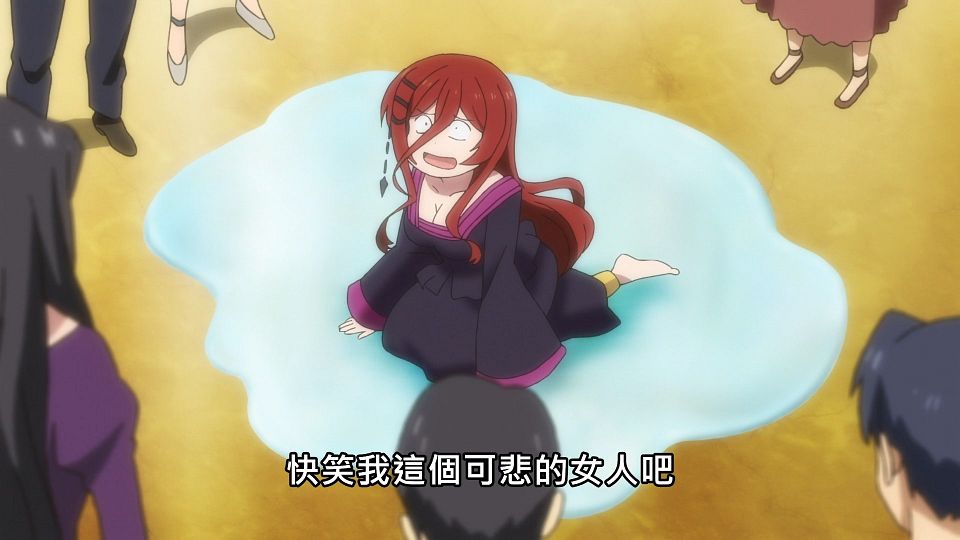 _NC-Raws_-_08_Baha_WEB-DL_1080p_AVC_AAC_CHT_MP4_.mp4_snapshot_10.26
