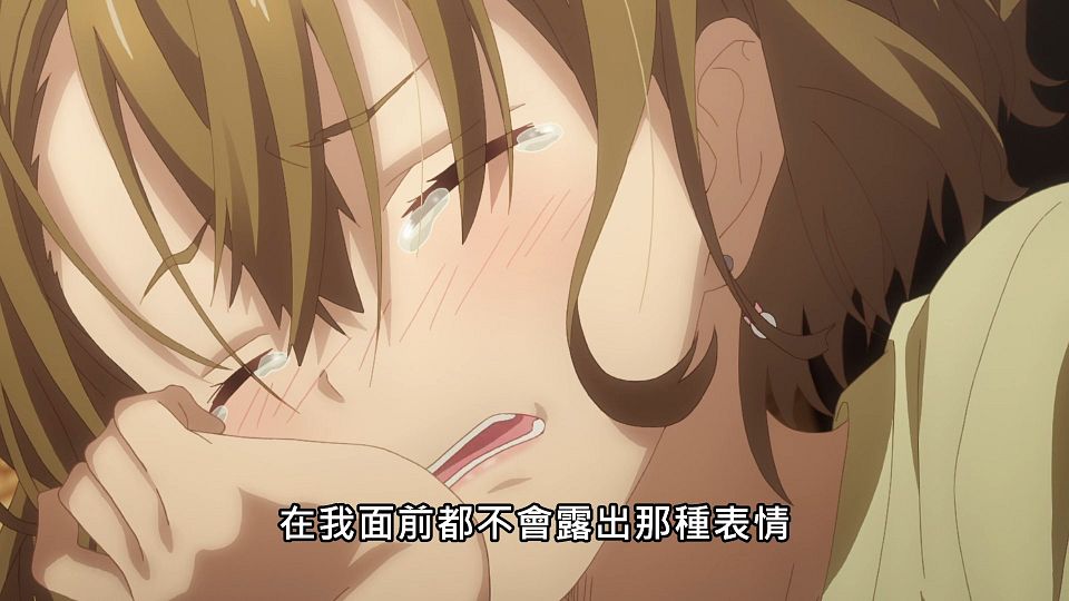 _NC-Raws_-_08_Baha_WEB-DL_1080p_AVC_AAC_CHT_MP4_.mp4_snapshot_10.27