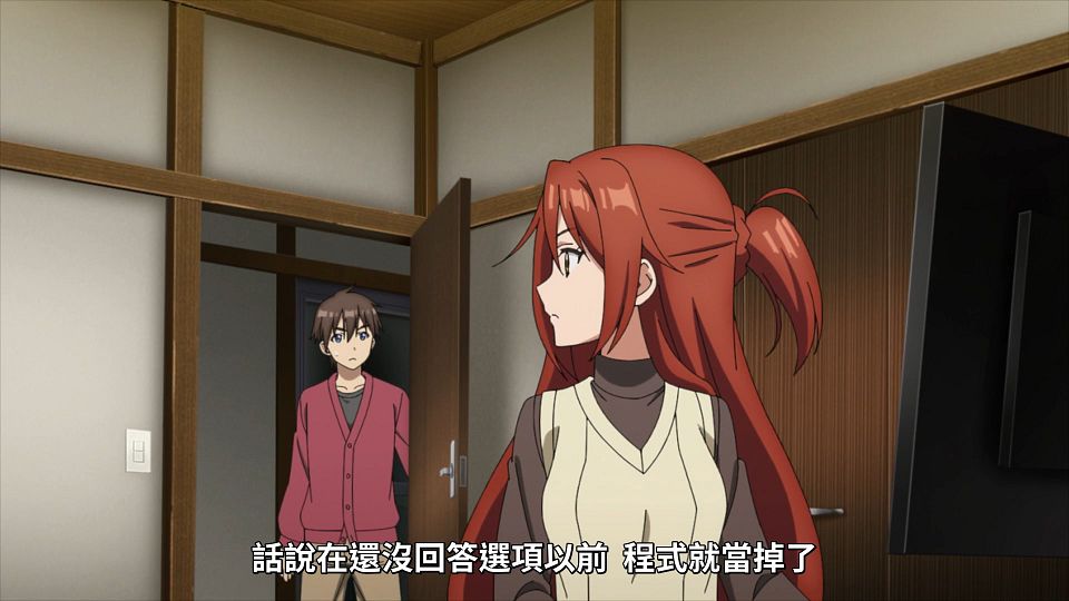_NC-Raws_-_08_Baha_WEB-DL_1080p_AVC_AAC_CHT_MP4_.mp4_snapshot_10.49.208