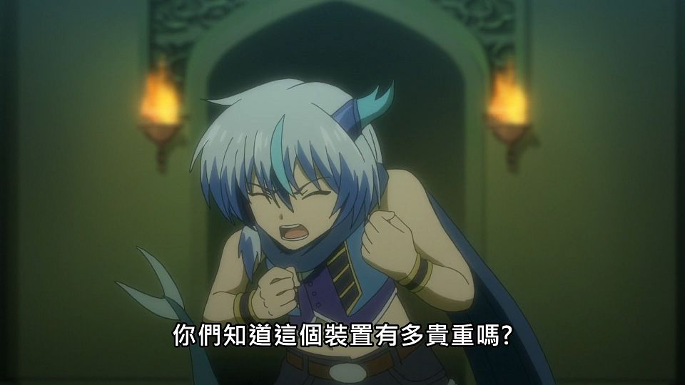 _NC-Raws_-_08_Baha_WEB-DL_1080p_AVC_AAC_CHT_MP4_.mp4_snapshot_11.38