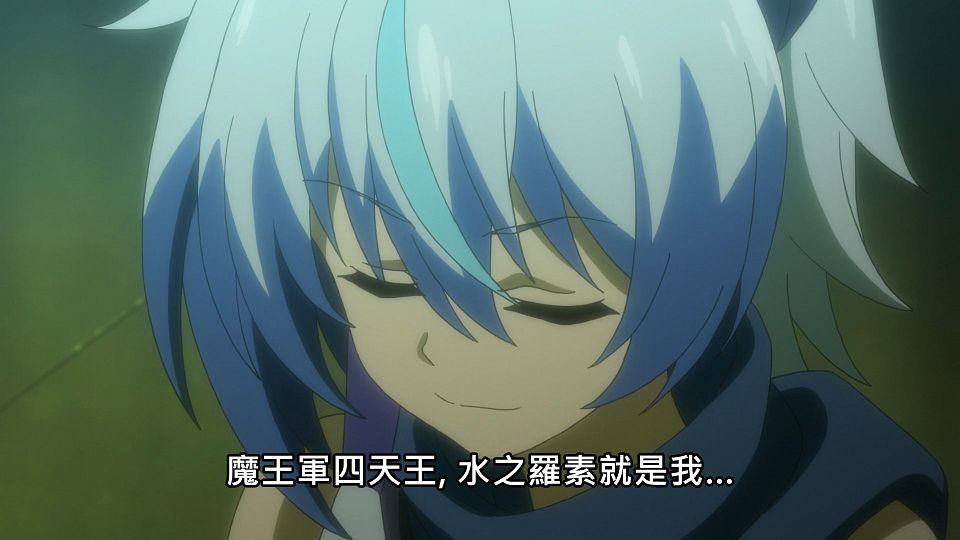 _NC-Raws_-_08_Baha_WEB-DL_1080p_AVC_AAC_CHT_MP4_.mp4_snapshot_12.06