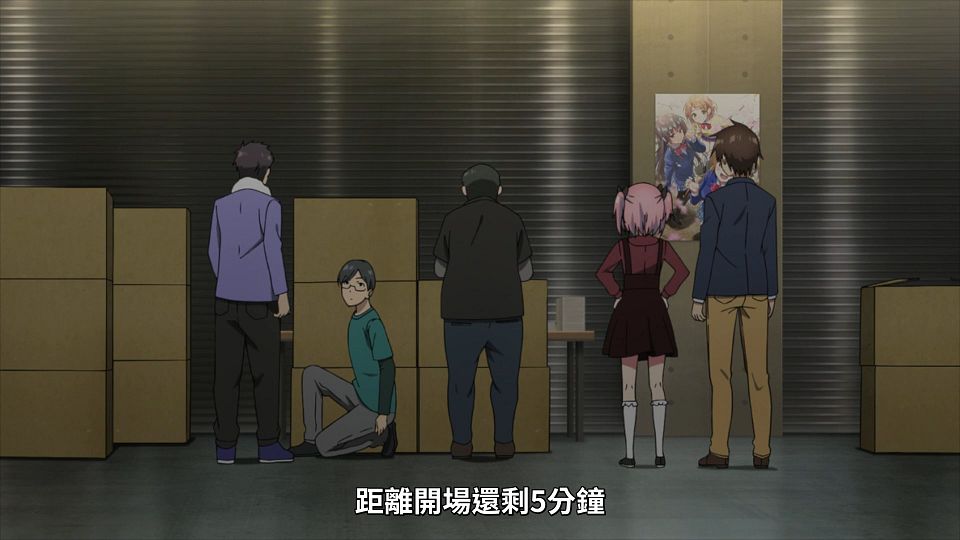 _NC-Raws_-_08_Baha_WEB-DL_1080p_AVC_AAC_CHT_MP4_.mp4_snapshot_12.11.061