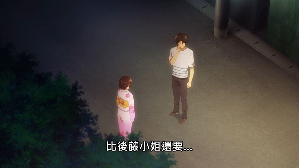 _NC-Raws_-_08_Baha_WEB-DL_1080p_AVC_AAC_CHT_MP4_.mp4_snapshot_12.55