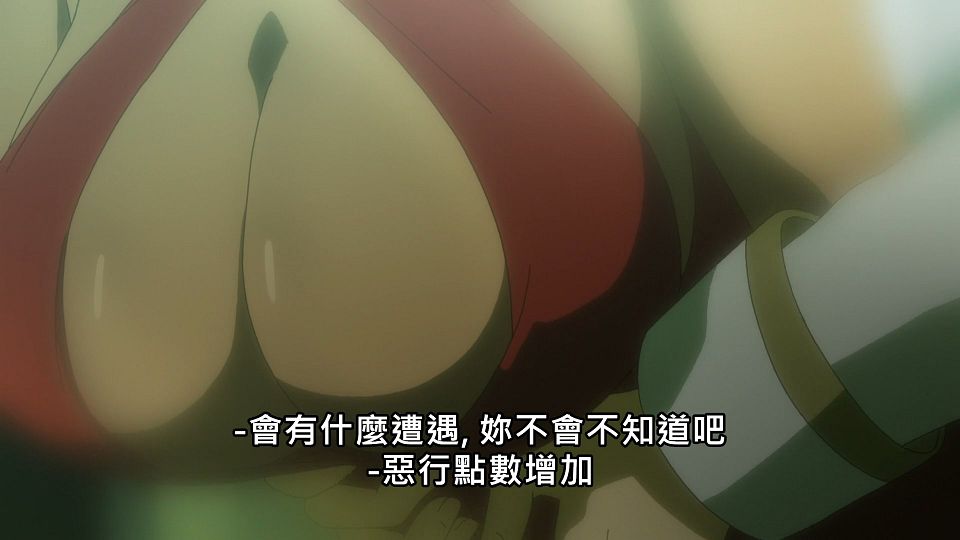 _NC-Raws_-_08_Baha_WEB-DL_1080p_AVC_AAC_CHT_MP4_.mp4_snapshot_13.00