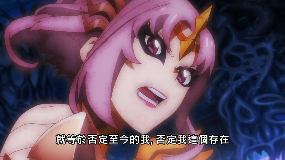 _NC-Raws_-_08_Baha_WEB-DL_1080p_AVC_AAC_CHT_MP4_.mp4_snapshot_13.49